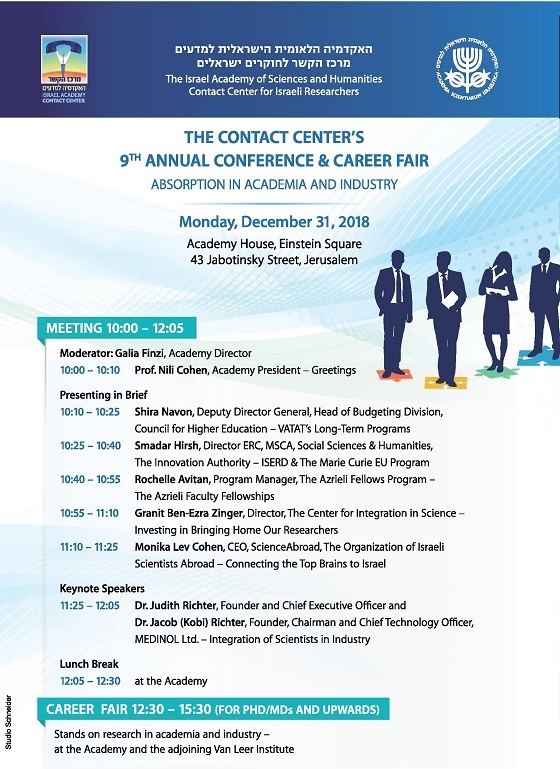 The Contact Center's 9th Annual Conference (Presentations & Videos)	