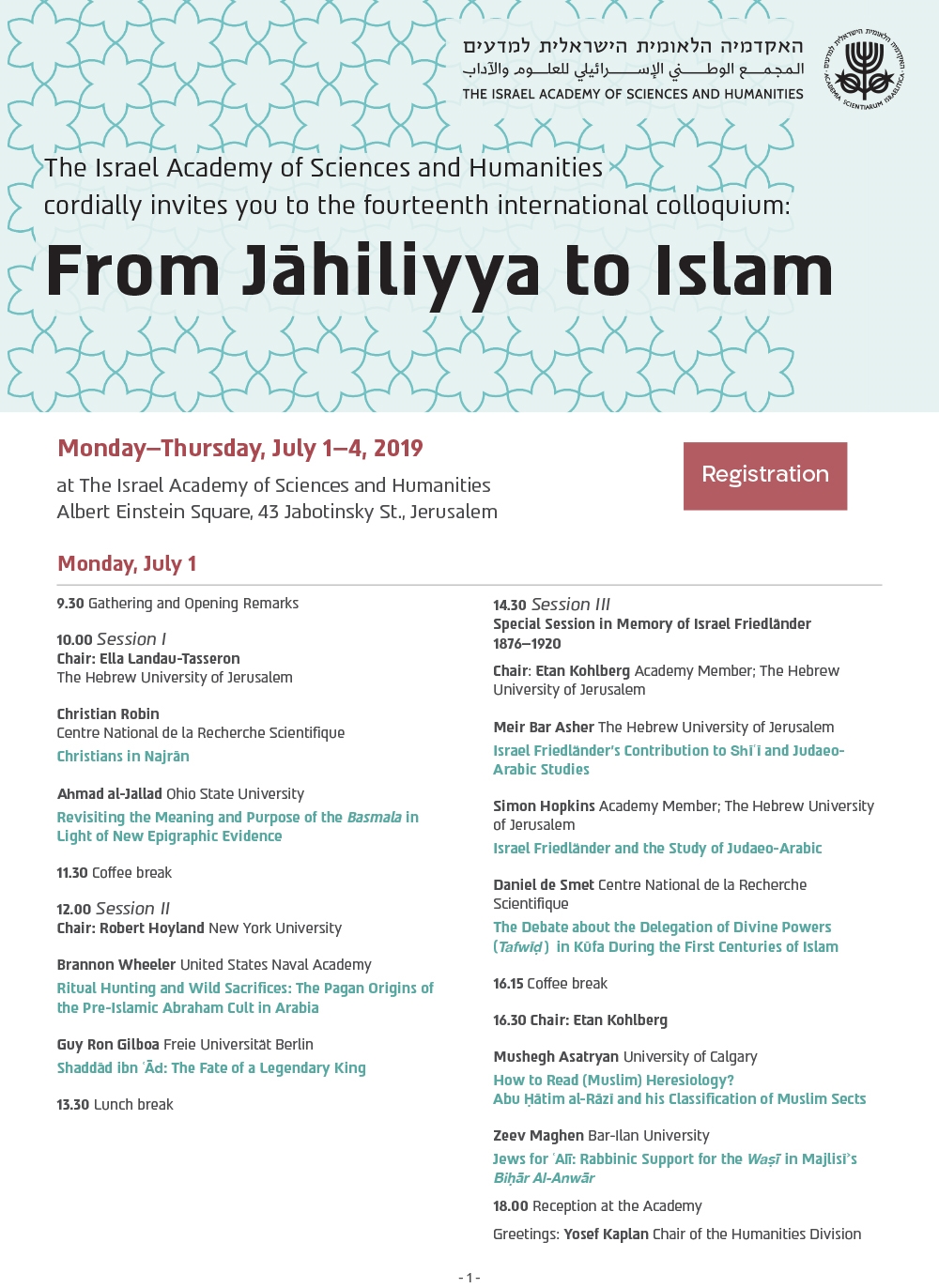 The fourteenth international colloquium From Jahiliyya to Islam