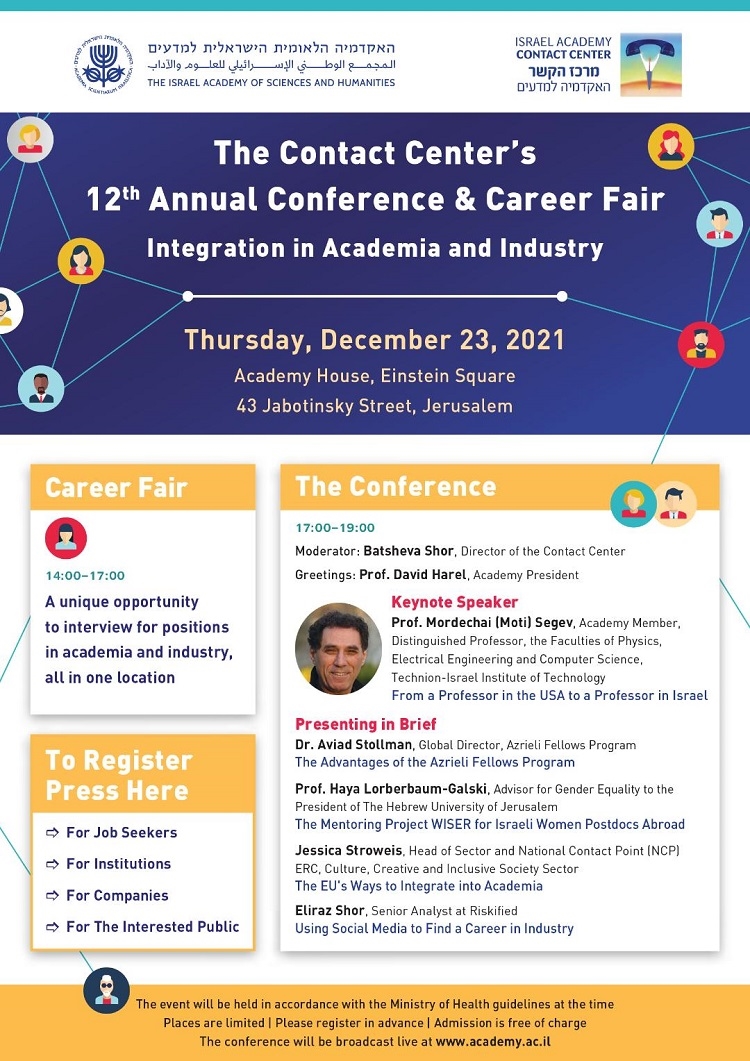 The Contact Center's 12th Annual Conference & Career Fair