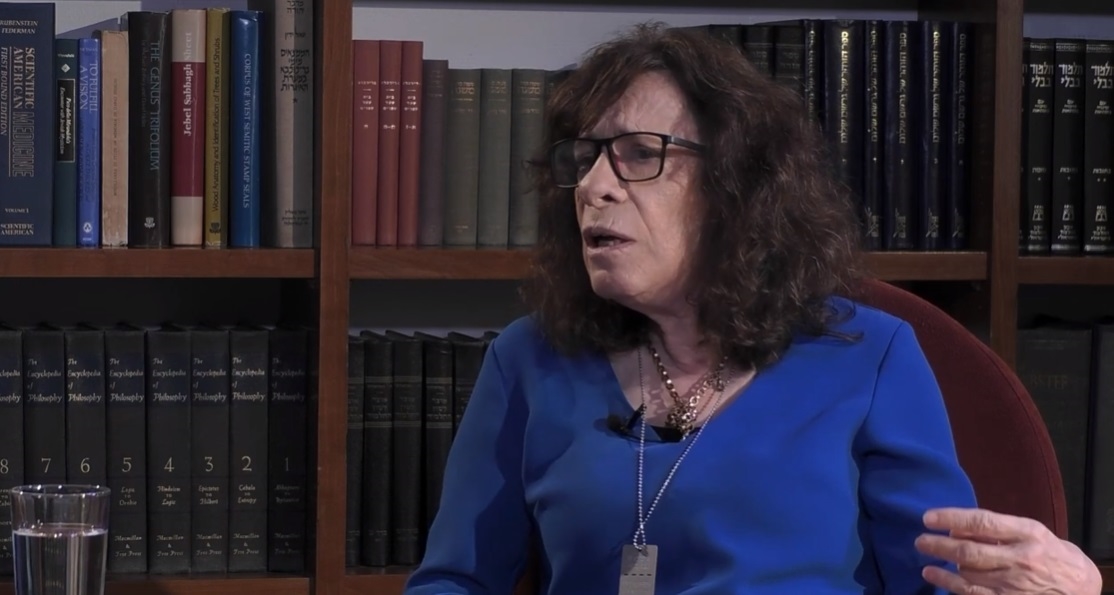 פרופ' רחל אלתרמן