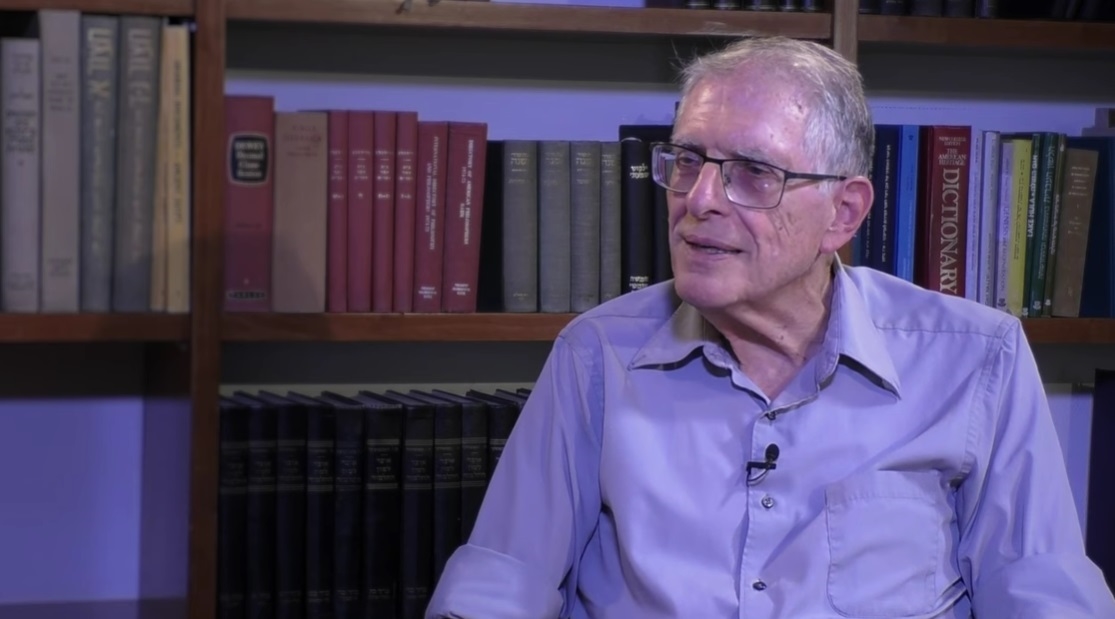 פרופ' אברהם ניצן