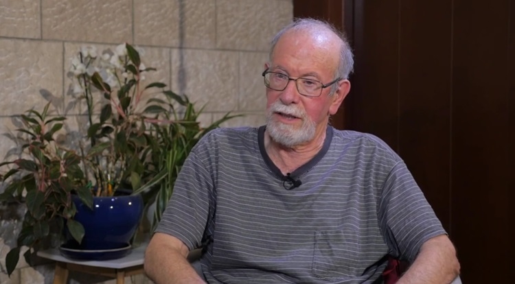 פרופ' מיכה שריר