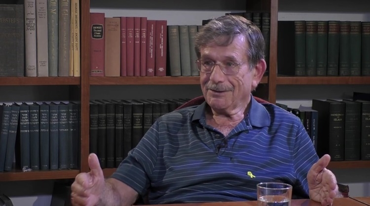 פרופ' יואב בנימיני