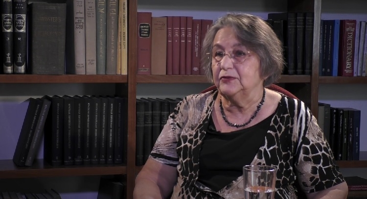 פרופ' לאונה טוקר