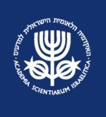The Fund for the Advancement of the Humanities and Social Sciences in Israel
