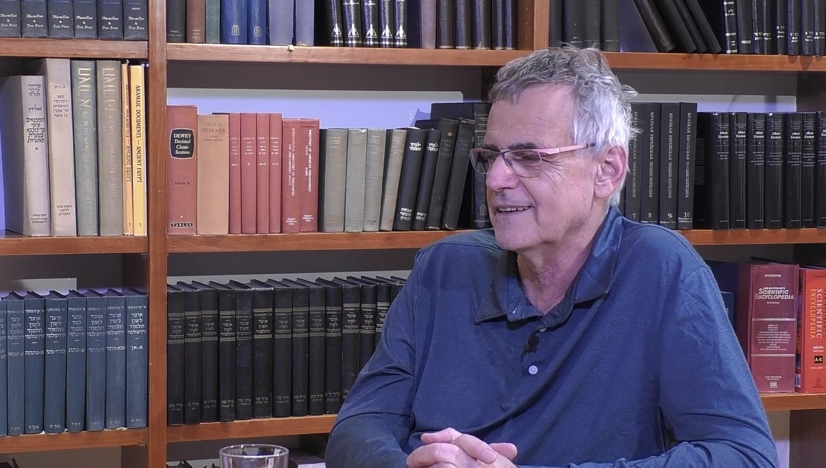 פרופ' עופר זיתוני