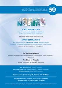 Annual Adams Seminar