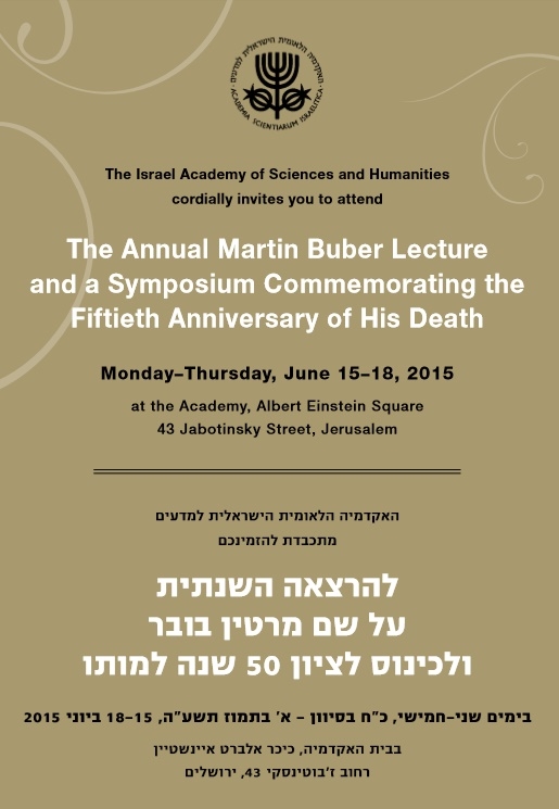 The Annual Prof. Martin Buber Lecture and a Symposium Commemorating the Fiftieth Anniversary of His Death - Prof. Michael Walzer