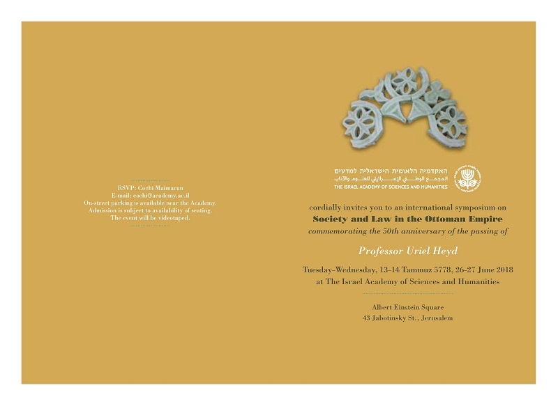 An international symposium on Society and Law in the Ottoman Empire 