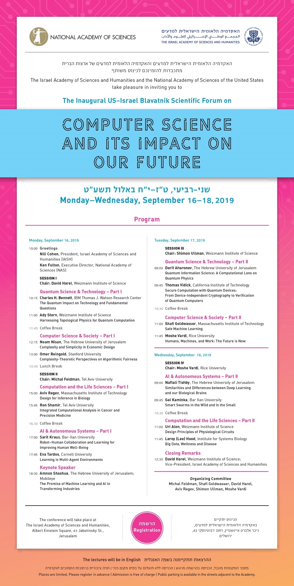 Computer Science And Its Impact On Our Future