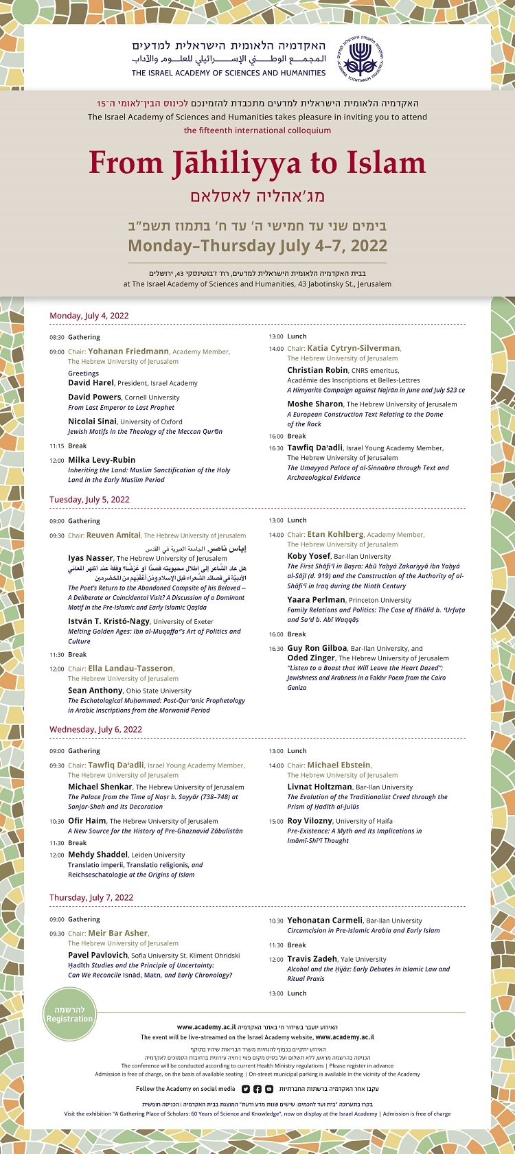 International Colloquium: From Jahiliyya to Islam