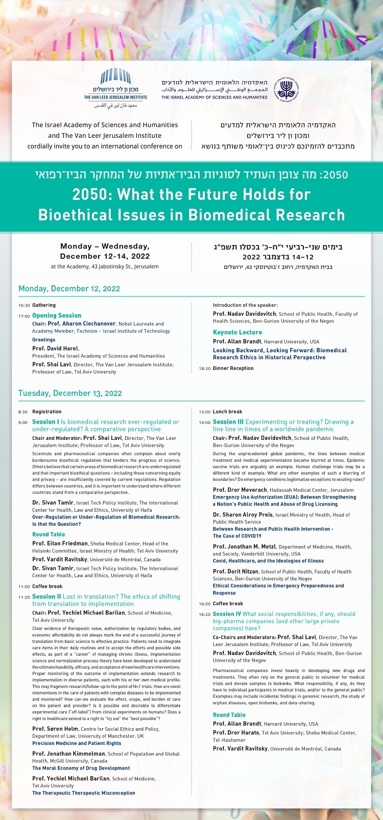 International conference: 2050: What the Future Holds for Bioethical Issues in Biomedical Research