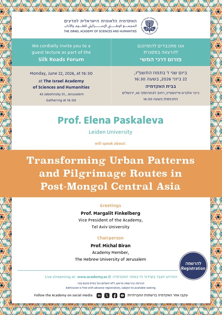 A guest lecture as part of the Silk Roads Forum: Transforming Urban Patterns and Pilgrimage Routes in Post-Mongol Central Asia
