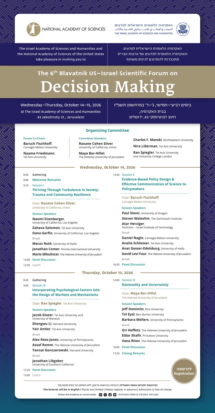 The 6th Blavatnik US–Israel Scientific Forum on Decision Making 