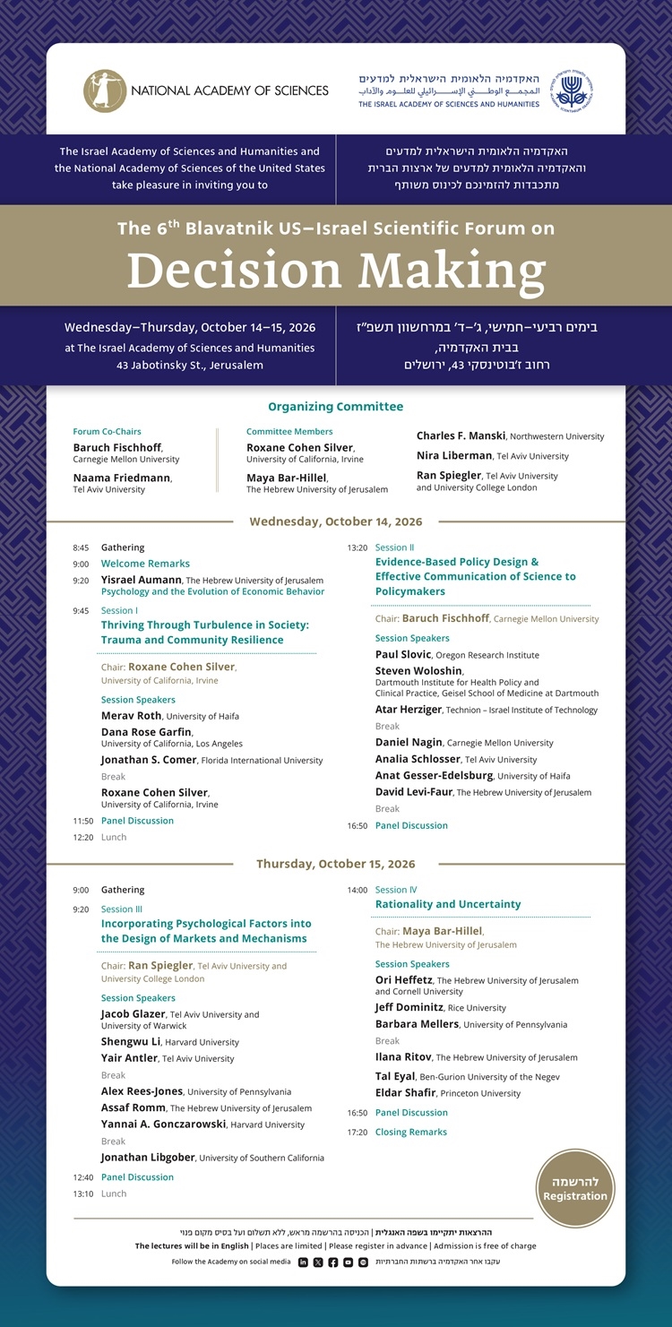 The 6th Blavatnik US–Israel Scientific Forum on Decision Making 
