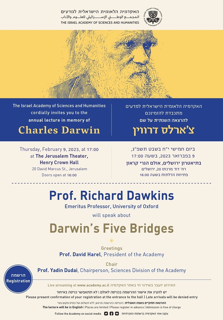 ההרצאה השנתית על שם צ'ארלס דרווין - Prof. Richard Dawkins