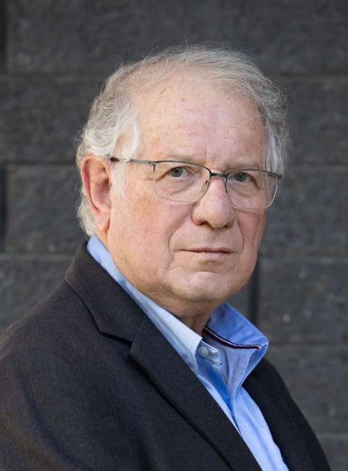 פרופ' גדליה סטרומזה