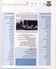issue no. 15