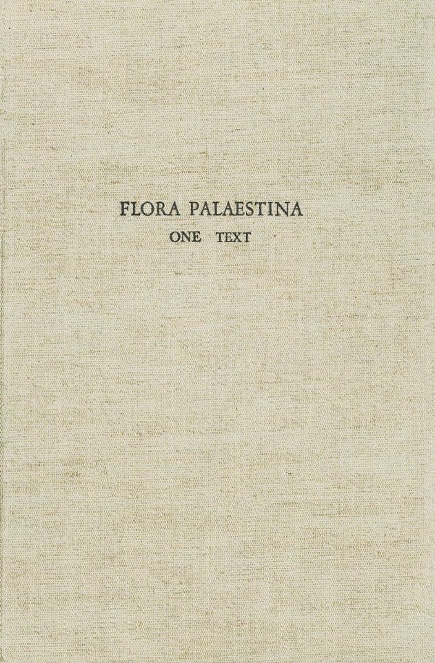 Flora Palaestina